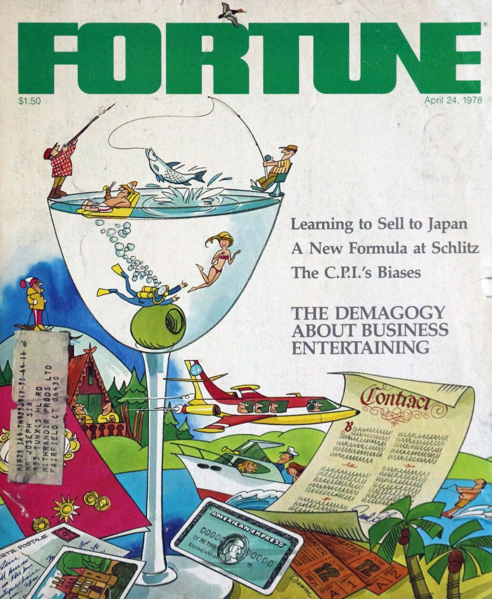 fortune japan 雑誌 オファー