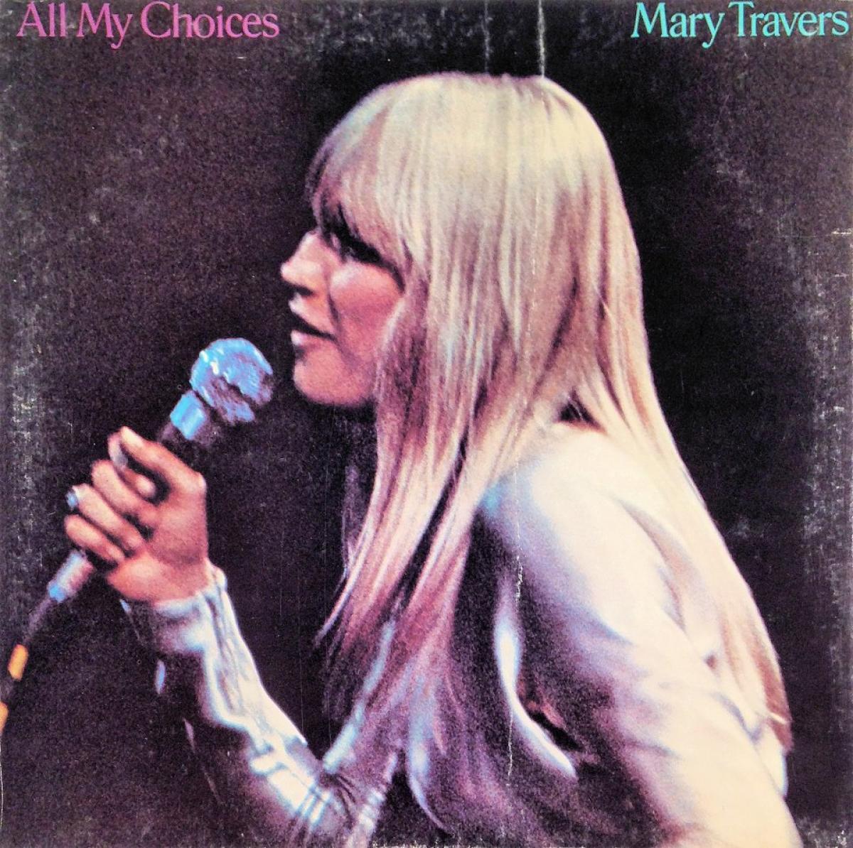 Mary Travers Vinyl 12", 1973 at Wolfgang's