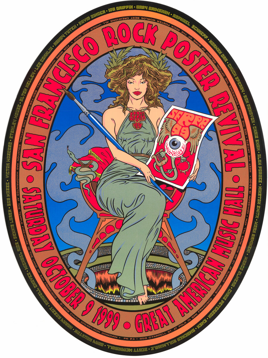 San Francisco Rock Poster Revival Vintage Concert Silkscreen from