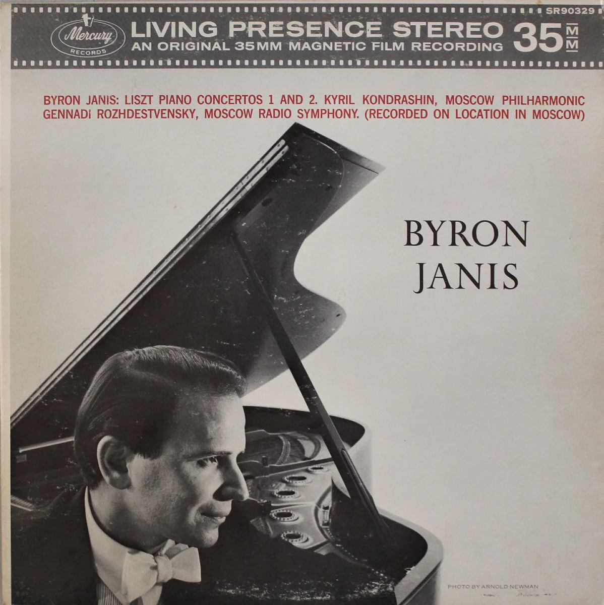 Byron Janis Vinyl 12