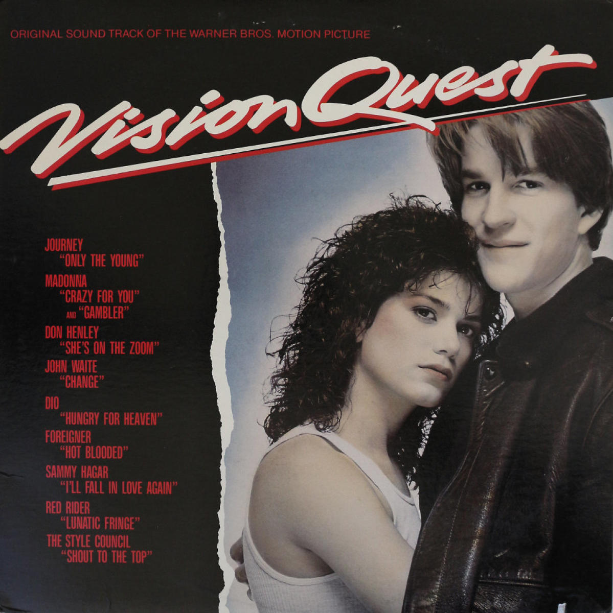 Vision Quest Vinyl 12