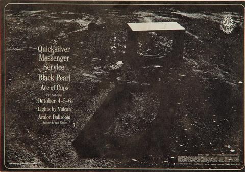 quicksilver messenger service poster quicksilver messenger service poster